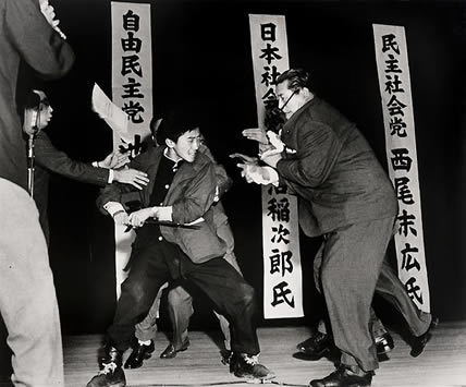 The metaphorical and literal death of Japanese socialism.