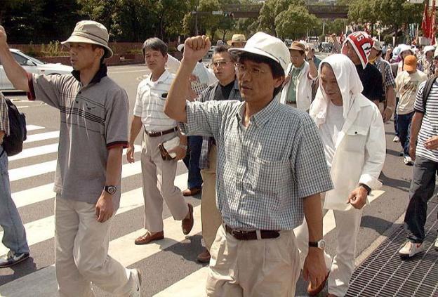 A typical post-60s Japanese protest. Peaceful and orderly.