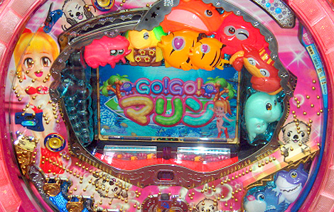 Cute pachinko designs.