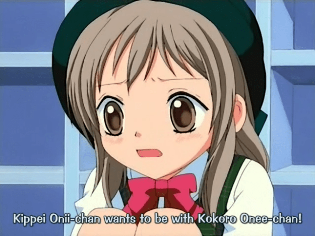 aishiteruze baby 1003