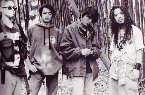 coaltar of the deepers