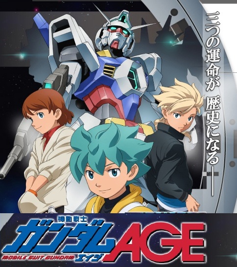 gundam_age