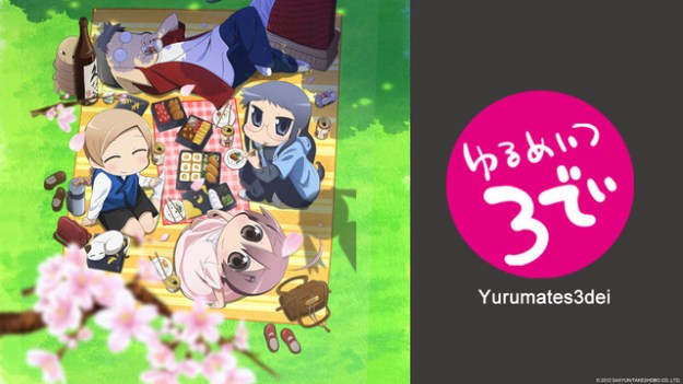 yurumates