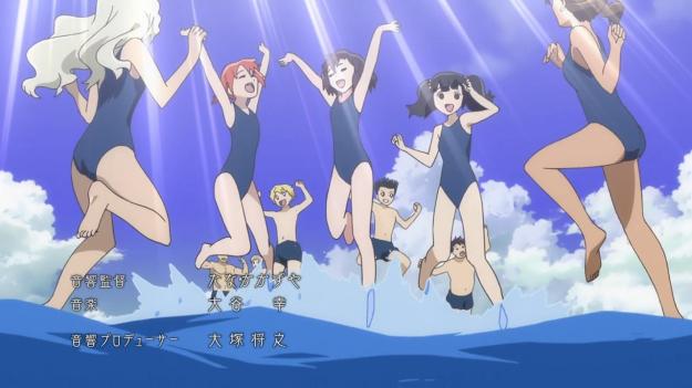 the pilot's love song 0105