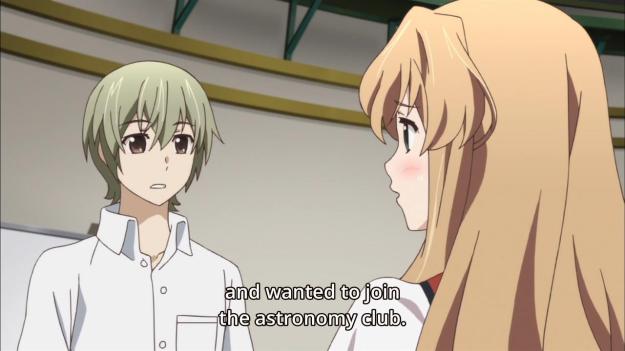 brynhildr in the darkness 0410