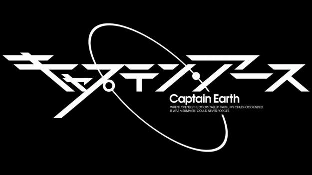 captain earth 0101