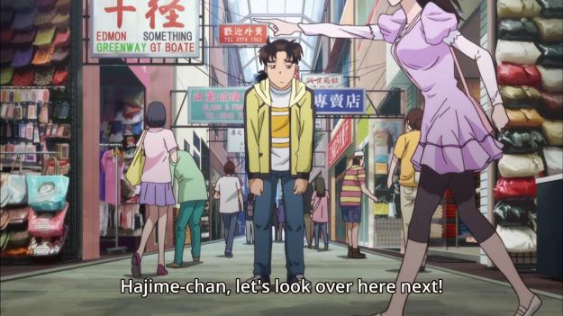 kindaichi case files 0103