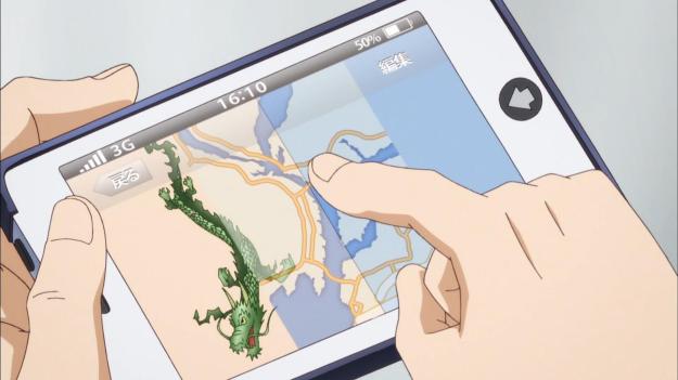 Kindaichi Case Files R - 0201