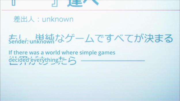 No Game No Life 0101