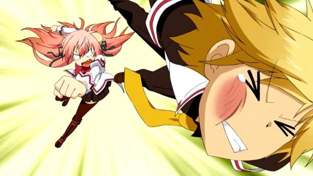 Seikoku no Dragonar - 0404