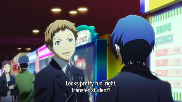 Persona 3 Spring of Birth 03