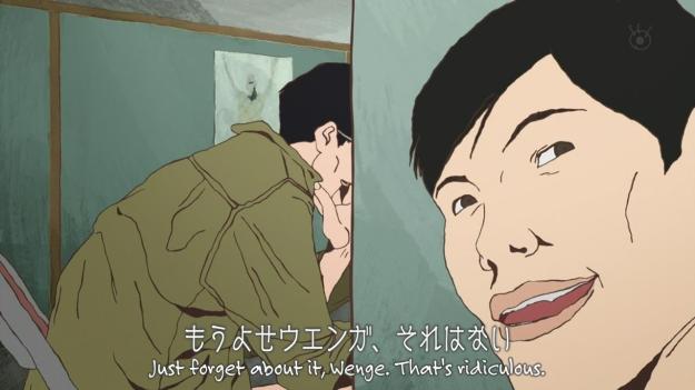 Ping Pong THE ANIMATION 0413