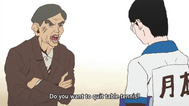 Ping Pong THE ANIMATION 0414