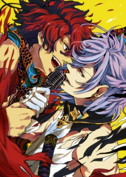 Bakumatsu Rock