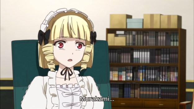 brynhildr in the darkness 1205