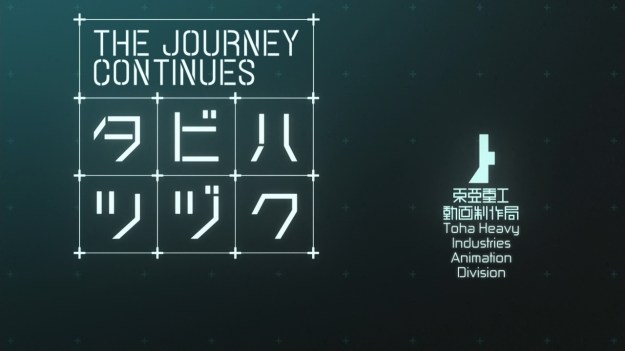 Knights of Sidonia - 1208