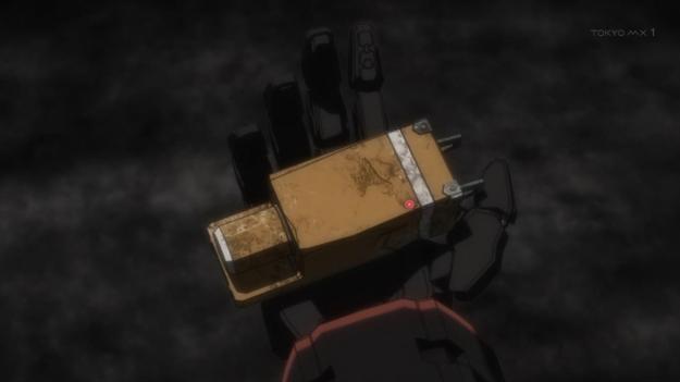 M3 - Sono Kuroki Hagane 0804