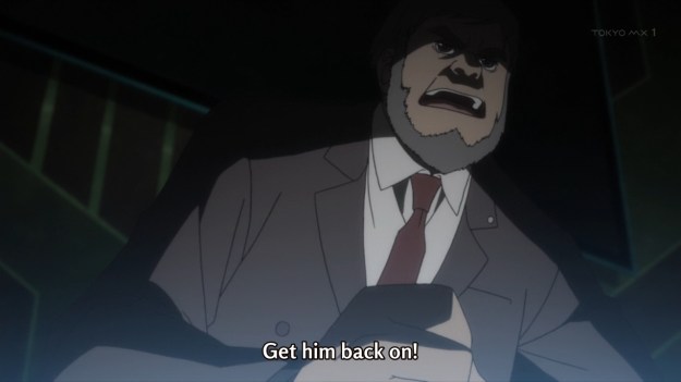 M3 - Sono Kuroki Hagane 0904