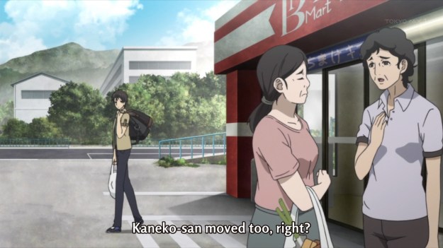 M3 - Sono Kuroki Hagane 0905