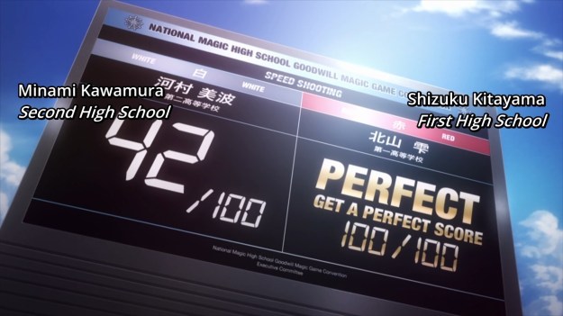 Mahouka Koukou no Rettousei - 1301