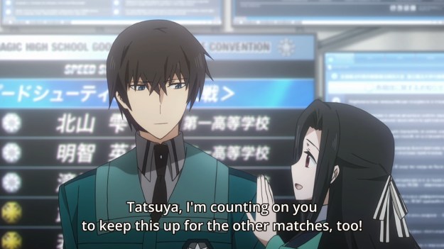 Mahouka Koukou no Rettousei - 1304