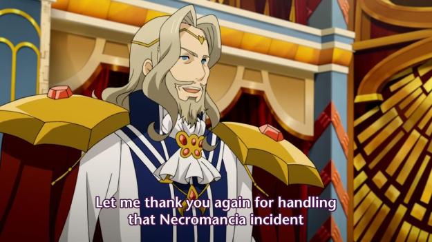 Seikoku no Dragonar - 1007