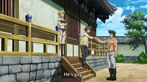 Akame ga Kill! - 0203