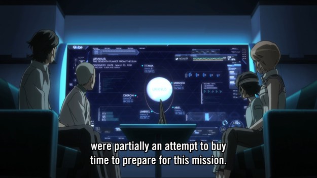 Captain Earth - 1605