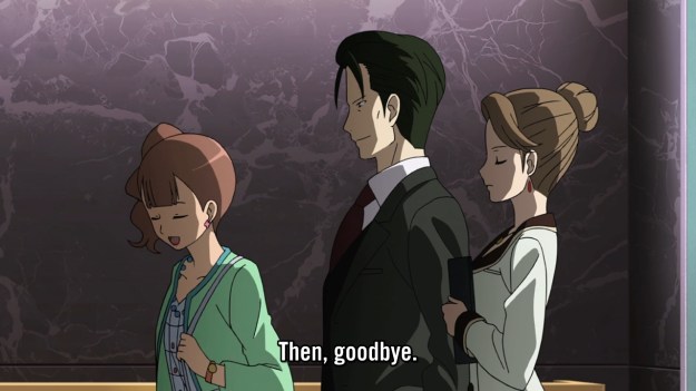 Captain Earth - 1703