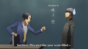 Persona 4 The Animation - 0104