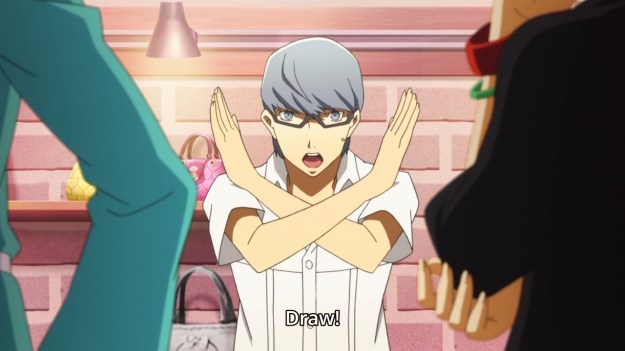 Persona 4 The Golden Animation - 0201