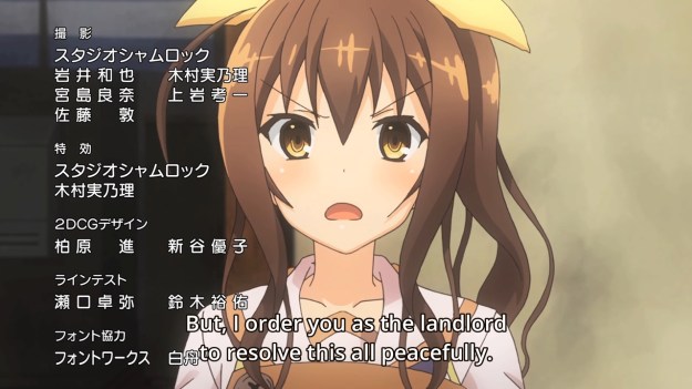 Rokujouma no Shinryakusha - 0107