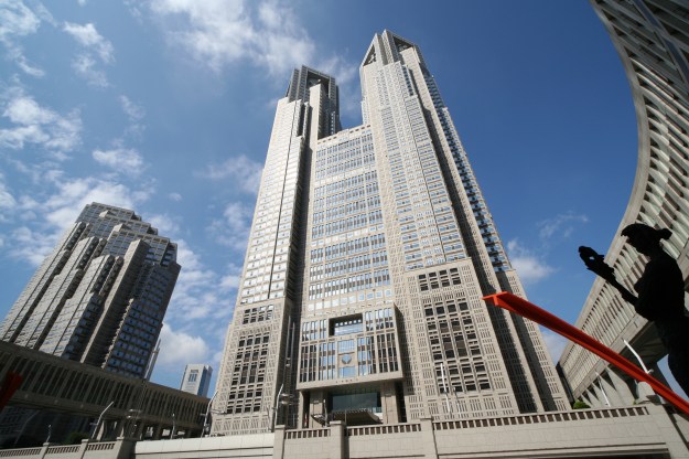 Japan, Tôkyô, Shinjuku, Metropolitan Government Office