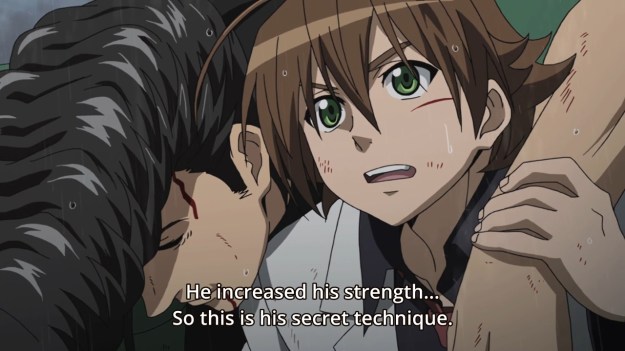 Akame ga Kill! - 0813