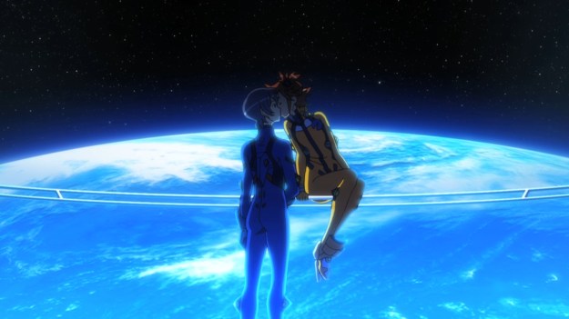 Captain Earth - 2008