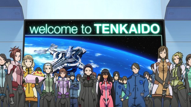 Captain Earth - 2012