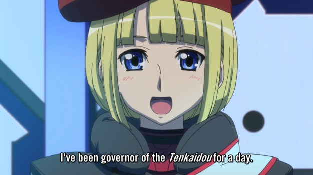 Captain Earth - 2013