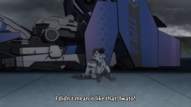 M3 - Sono Kuroki Hagane 1606