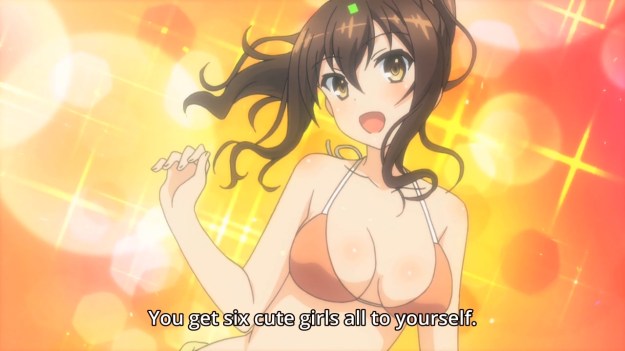 Rokujouma no Shinryakusha - 0405