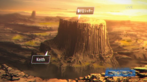 Sword Art Online II - 0806