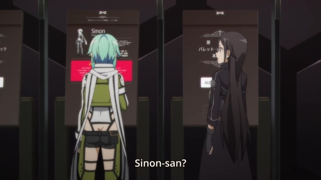 Sword Art Online II - 0816