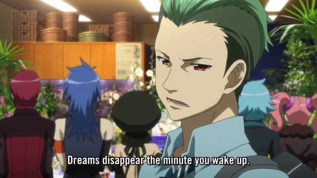 Captain Earth - 2302