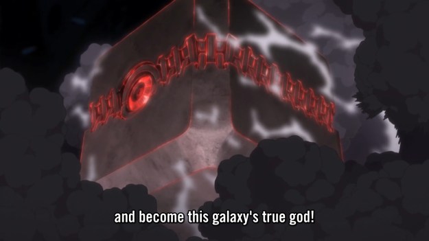 Captain Earth - 2411