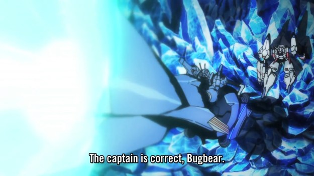 Captain Earth - 2412