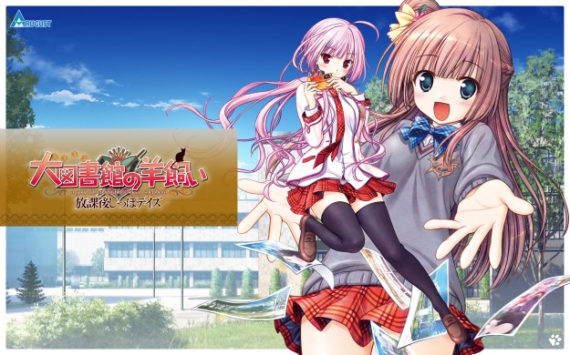 Daitoshokan no Hitsujikai