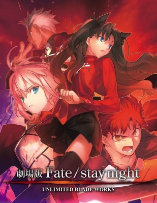 Fate stay night Unlimited Blade Works