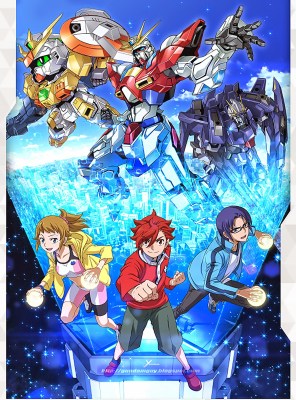 Gundam Build Fighters Try