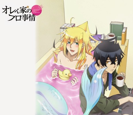 Orenchi no Furo Jijo