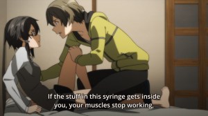 Sword Art Online II - 1313