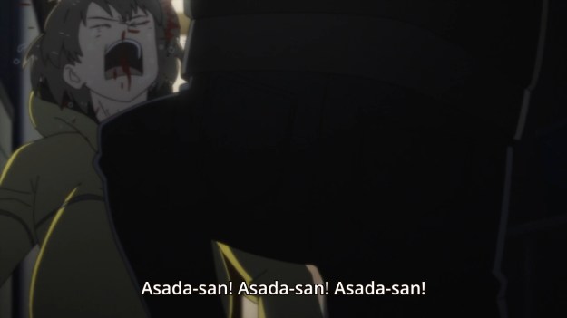 Sword Art Online II - 1318